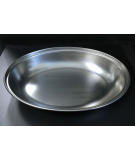 Genware Stainless Steel Oval Veg Dish 9"